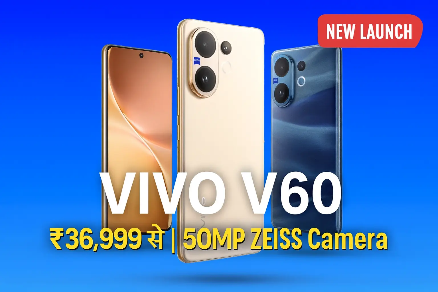 Vivo V60 5G