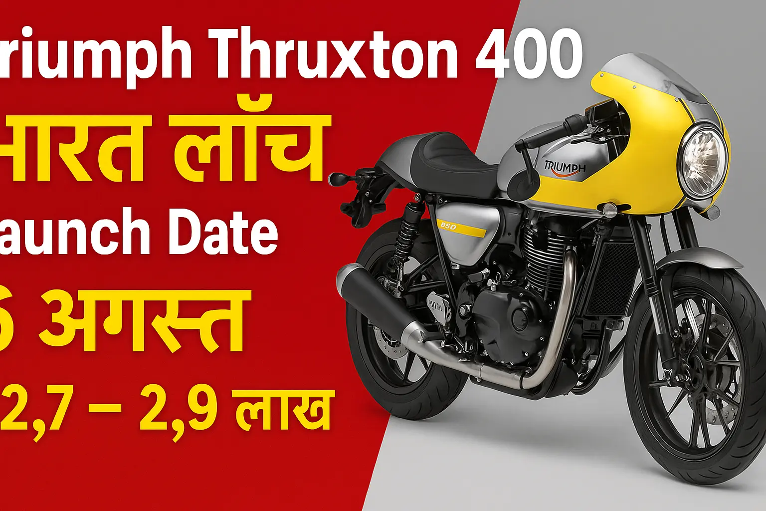 Triumph Thruxton 400