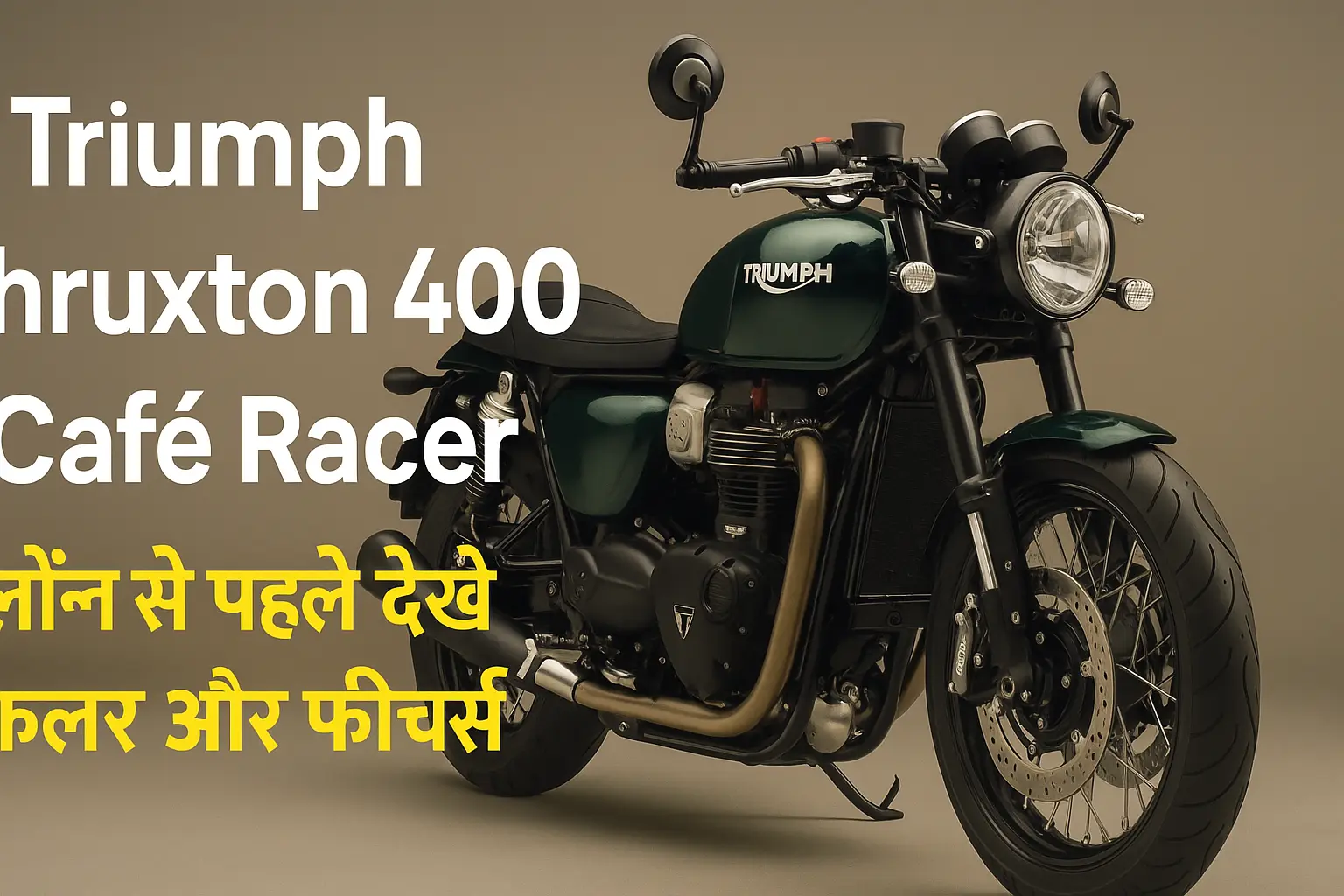 Triumph Thruxton 400